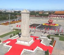 2024年9月30日向人民英雄敬獻(xiàn)花籃儀式提供車輛